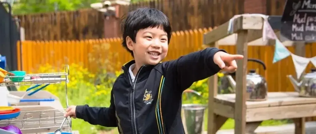 Educational Insights | Outdoor Learning in Early Years